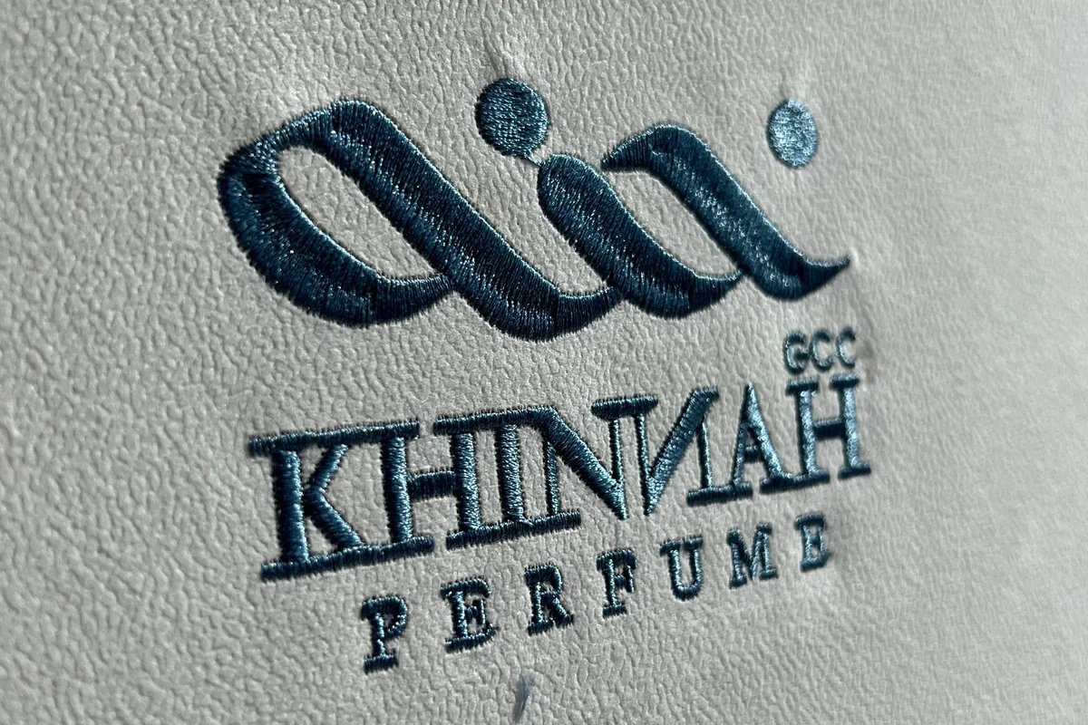 شعار خنّة